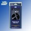 Mr Procon Boy FWA Platinium Double Action Airbrush 0.2mm Nozzle Mr Hobby