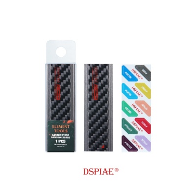 Carbon Fibre Large Sanding Board with Stickers DSPIAE