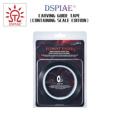 2mm - 10mm Carving Guide Tape DSPIAE