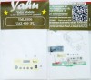 UAZ 469 (PL) Coloured Photoetch Instrument Panels (designed for Military Wheels/Trumpeter kits) 1:35 Yahu Models