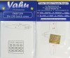 Fw-190 Hatch Cover (designed for Eduard and oth. kits) Photoetch Accessory Set 1:72 Yahu Models