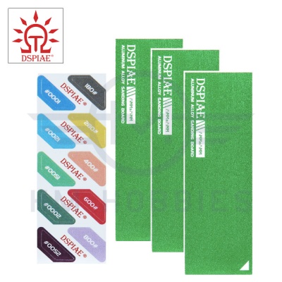 Aluminium Large Sanding Board Set with Stickers Green DSPIAE