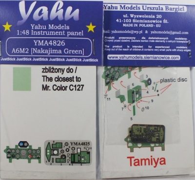 A6M2 (Nakajima Green) Coloured Photoetch Instrument Panels - ''JustStick'' Ready to fit (designed for Tamyia kits) 1:48 Yahu Models