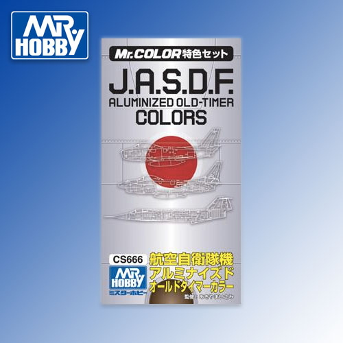 J.A.S.D.F. Aluminized Old-Timer Paint Set (3x10ml)