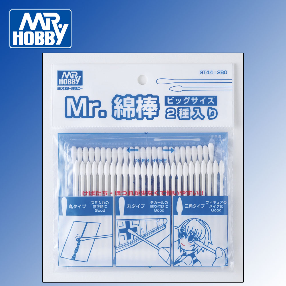 Mr Cotton Swab Set Big (2x 25pcs) HM Hobbies