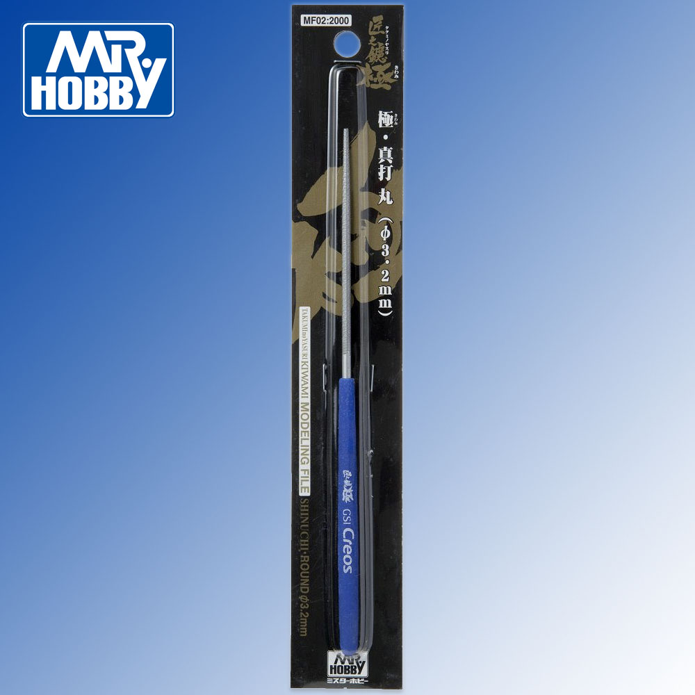 Mr File Round Type 3.2mm - HM Hobbies