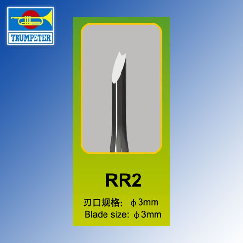 RR2 Model Chisel Trumpeter Tools
