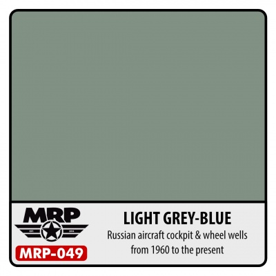 MRP-049 Light Gray Blue (modern Russian interior colour) 30ml